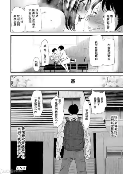 第22页图