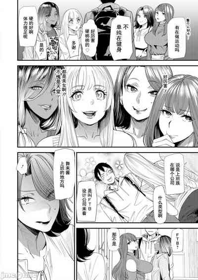 第26页图