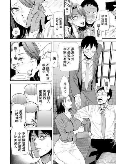 第30页图