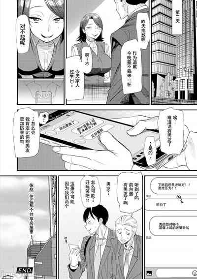 第42页图