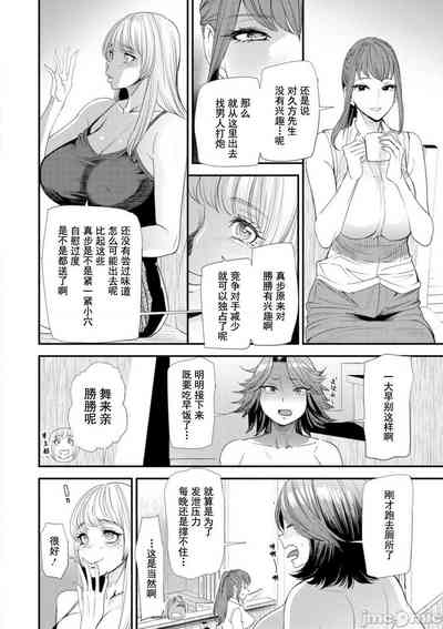 第46页图