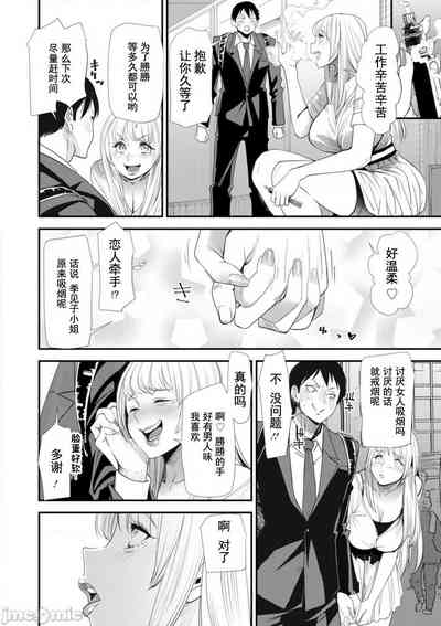第54页图