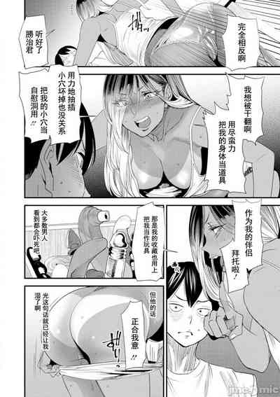 第74页图