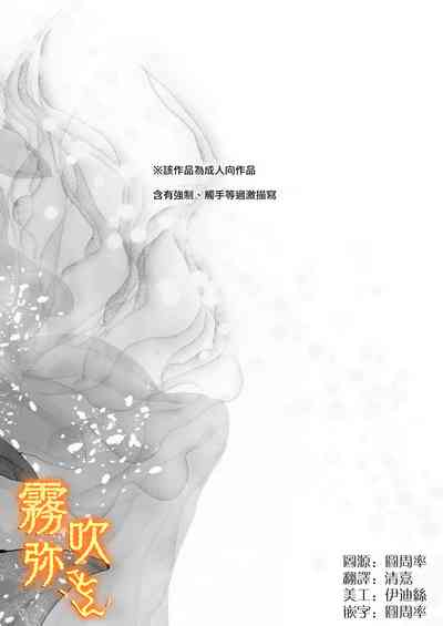 第2页图
