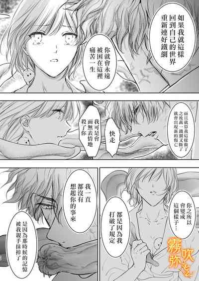 第58页图