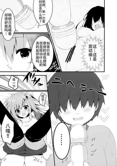 第10頁圖