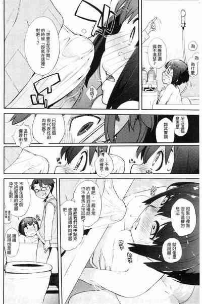 第102頁圖