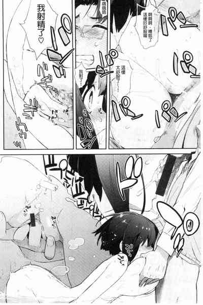 第106頁圖
