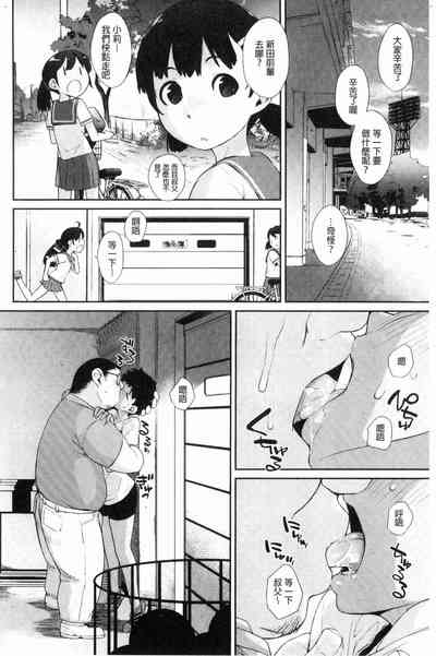 第130頁圖