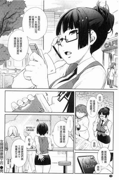 第170頁圖