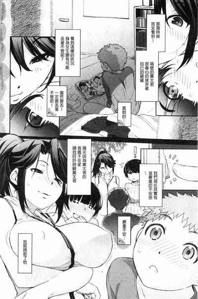 第174頁圖