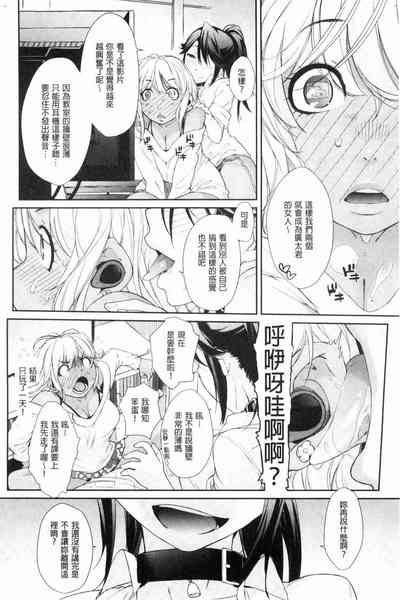 第194頁圖