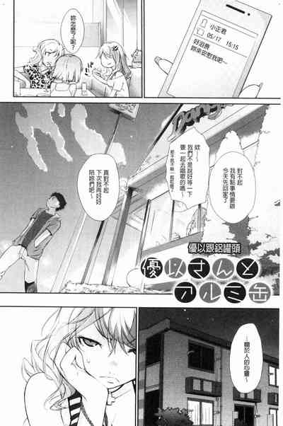 第26頁圖