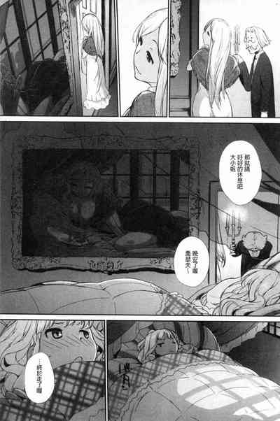 第78頁圖