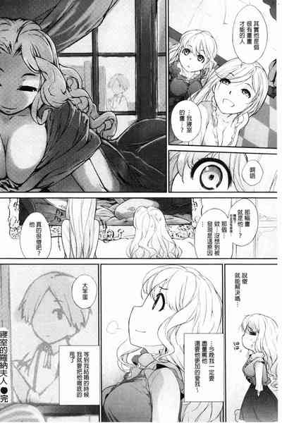 第98頁圖
