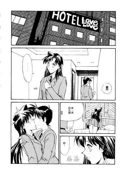 第2页图