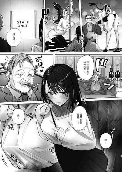 第10頁圖