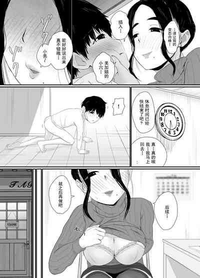 第18頁圖
