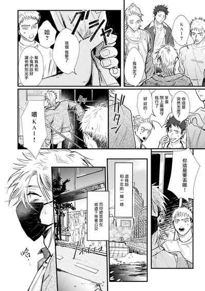 第14页图