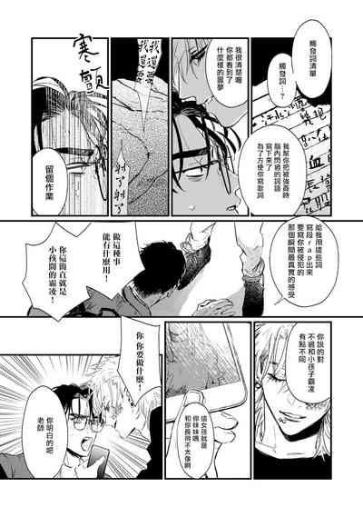 第42页图