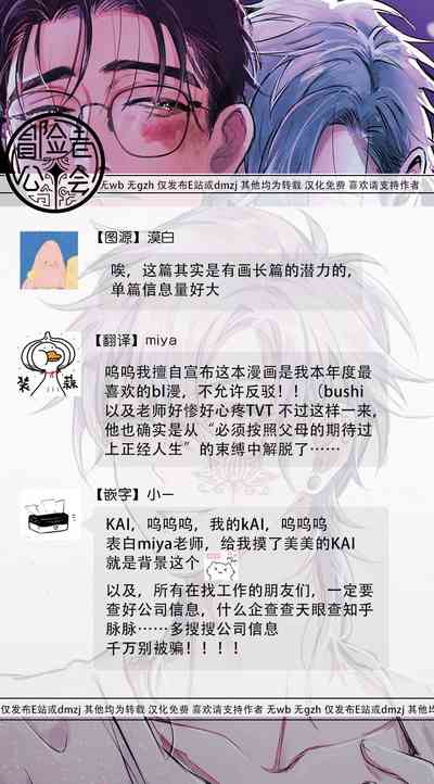 第62页图