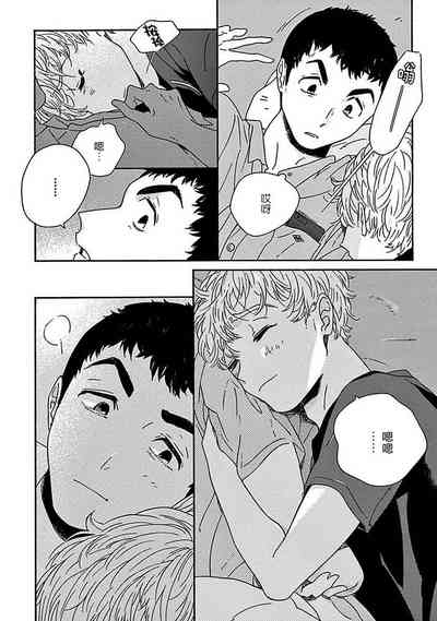 第102頁圖