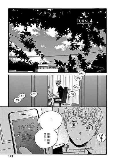 第106頁圖