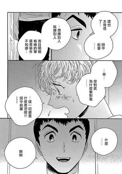 第134頁圖