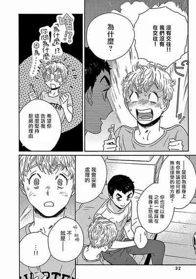 第242頁圖