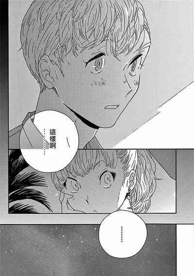 第270頁圖
