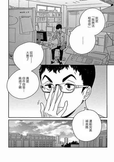 第310頁圖