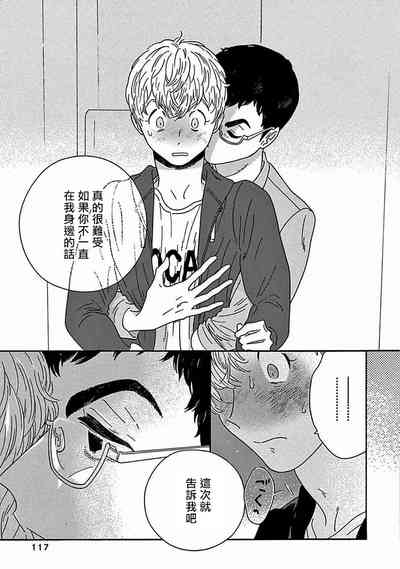 第330頁圖