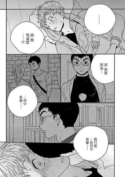 第62頁圖