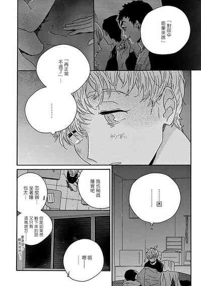 第98頁圖