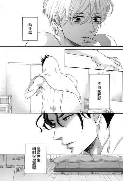 第126頁圖