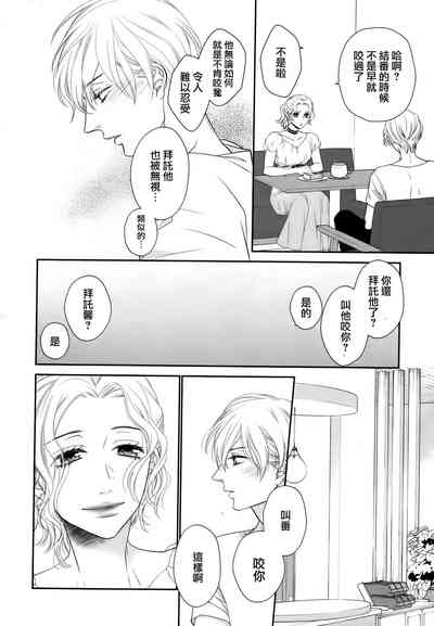 第138頁圖