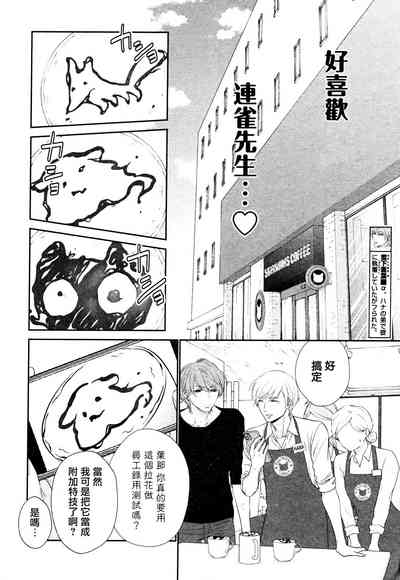 第98頁圖