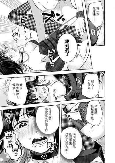 第14頁圖