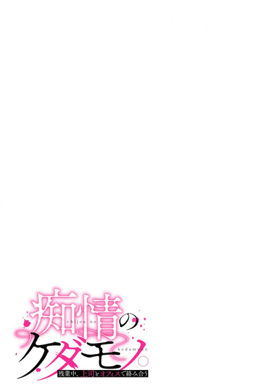 第18頁圖