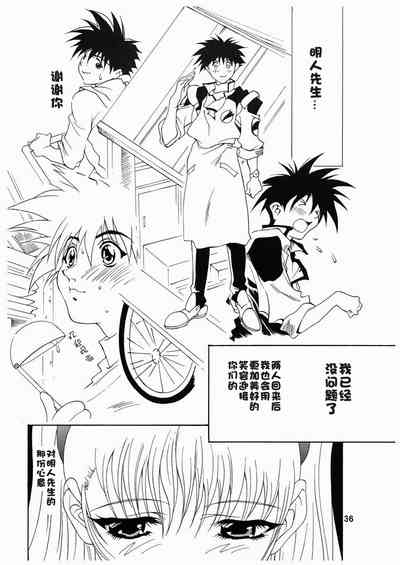 第34頁圖