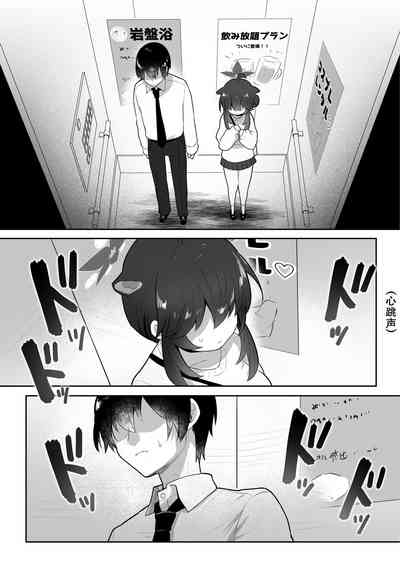 第14页图