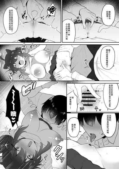 第22页图