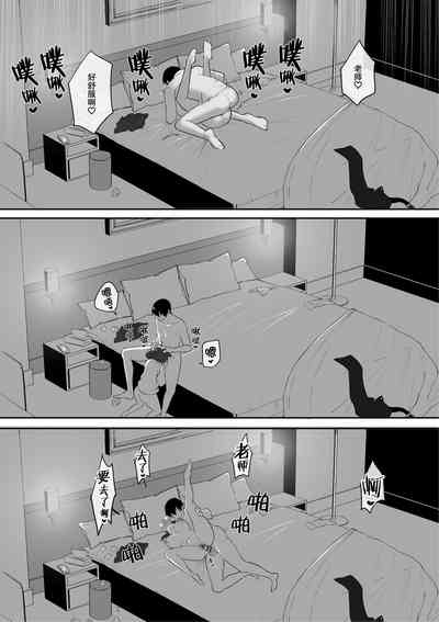 第30页图