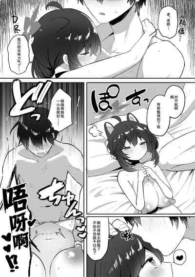 第42页图