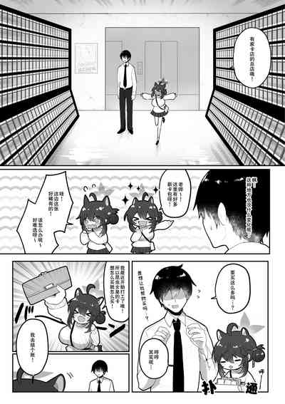 第6页图