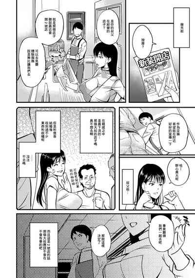 第2頁圖