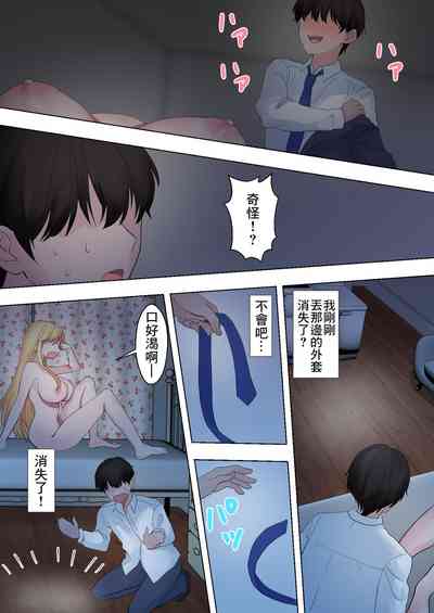 第10頁圖