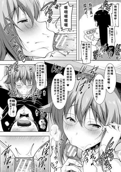 第142頁圖