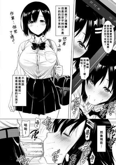 第158頁圖