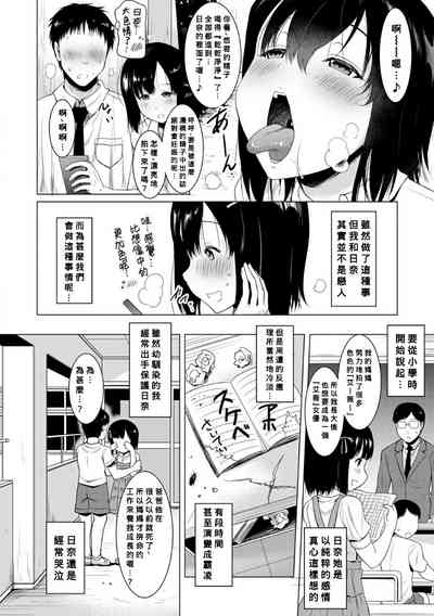 第162頁圖